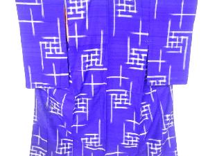 アンティーク　抽象模様織出し手織り紬着物